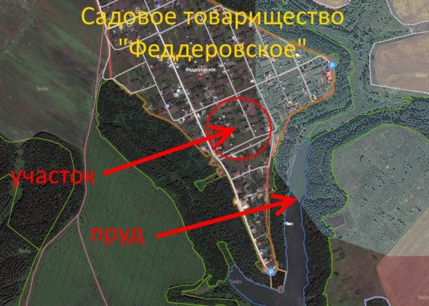 Фотография 1 - Участок 10 соток в живописном месте товарищества "Феддеровское"