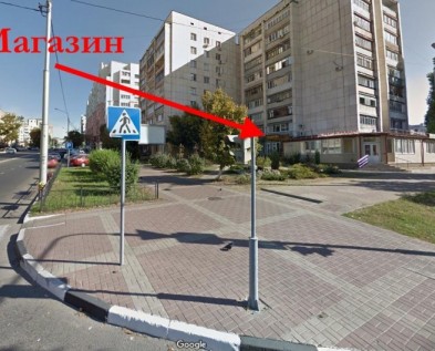 Торговое помещение 43м2 в центре города