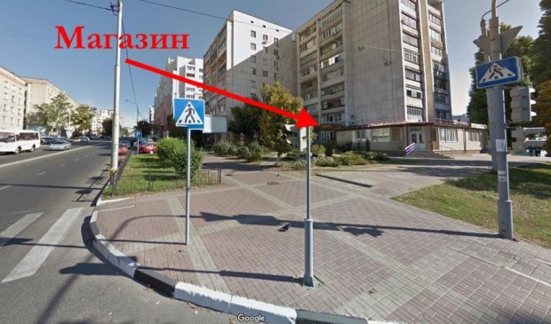 Фотография 1 - Торговое помещение 43м2 в центре города