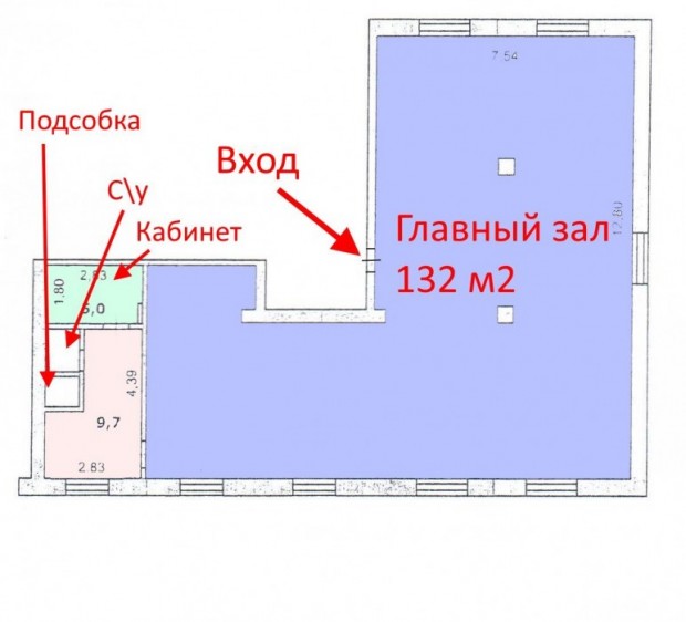 Фотография 2 - Коммерческое помещение 149 м2 на 1-м этаже в центре Белгорода