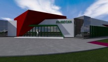 Фото нежилое торговое здание 810 м2 в черте города с проектом тц