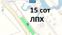 Фото  участок 15 соток лпх в ястребово