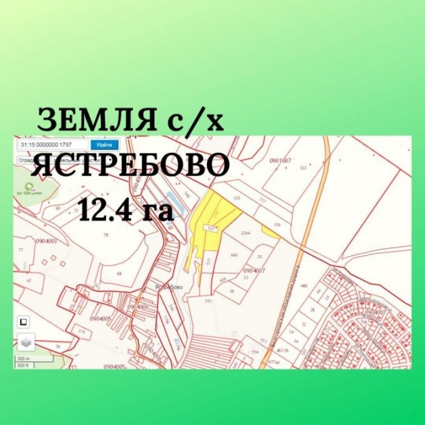 Фотография 1 - Участок 12,4 га С/Х назначения в Ястребово ,рядом ОБЪЕЗДНАЯ