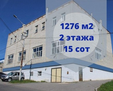 Производственное 2-этажное кирпичное  ЗДАНИЕ с участком 15 соток в Белгороде