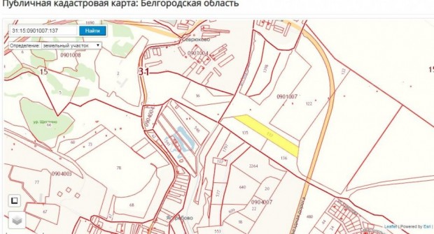 Фотография 2 - Участок С/Х 4,2 га на Белгородской Объездной Ястребово