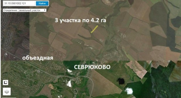 Фотография 3 - Участок 4,2 СЕЛЬХОЗНАЗНАЧЕНИЯ в Белгородском районе в Севрюково