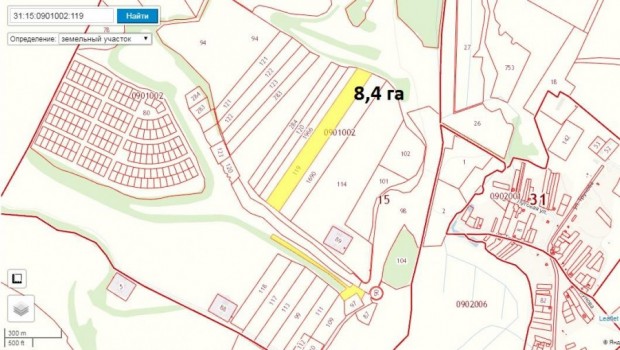 Фотография 5 - Земля сельхозназначения 46,2 га в БЕЛГОРОДСКОЙ ОБЛАСТИ