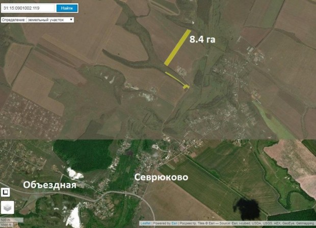 Фотография 4 - Земля сельхозназначения 46,2 га в БЕЛГОРОДСКОЙ ОБЛАСТИ