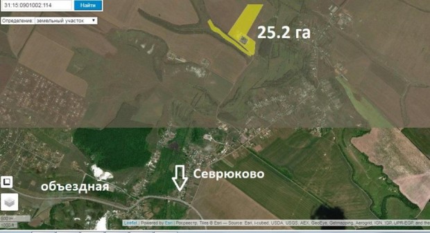 Фотография 6 - Земля сельхозназначения 46,2 га в БЕЛГОРОДСКОЙ ОБЛАСТИ