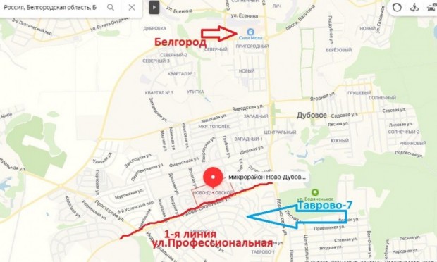 Фотография 3 - Коммерческий участок 64 сотки Дубовое,1-я линия