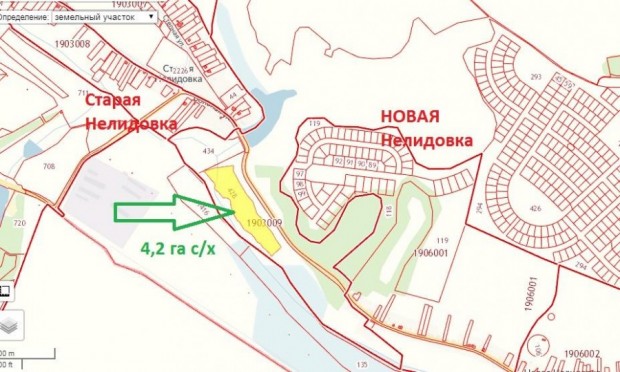 Фотография 3 - Участок 4,2 га сельхоз назначения  в Нелидовке для фермерского хозяйства