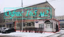 Фото офис 165м2 в центральной части города с мебелью и техникой