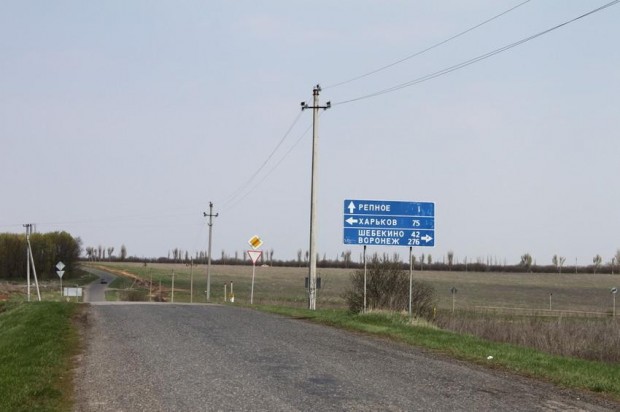 Фотография 2 - Участок ИЖС 42 сотки в РЕПНОЕ,рядом остановка и магазин