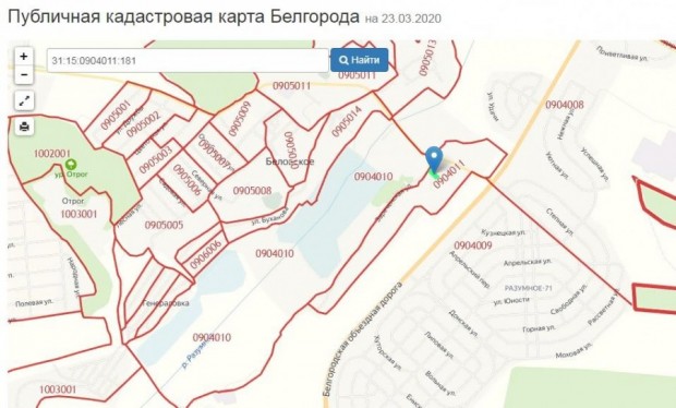 Фотография 3 - Участок 40 соток ЗНП ЛПХ  в Беловское 3 км от Белгорода