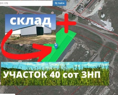 Участок ЗНП ЛПХ 40 соток со СКЛАДОМ 1861 м2 в БЕЛОВСКОЕ,3 км от Белгорода