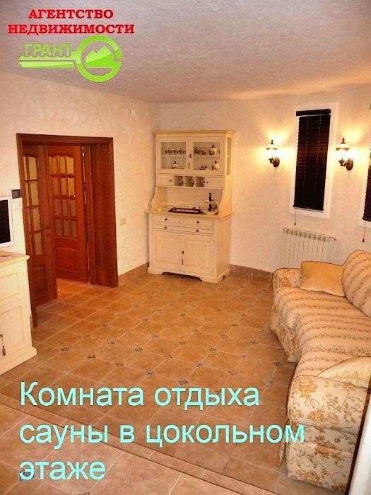 Фотография 18 - Элитный дом 200 м2 в ЦЕНТРАЛЬНОЕ ДУБОВОЕ с баней,гаражом,садом.РЯДОМ ЛЕС С БЕЛКАМИ