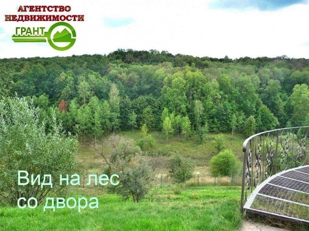 Фотография 8 - Элитный дом 200 м2 в ЦЕНТРАЛЬНОЕ ДУБОВОЕ с баней,гаражом,садом.РЯДОМ ЛЕС С БЕЛКАМИ