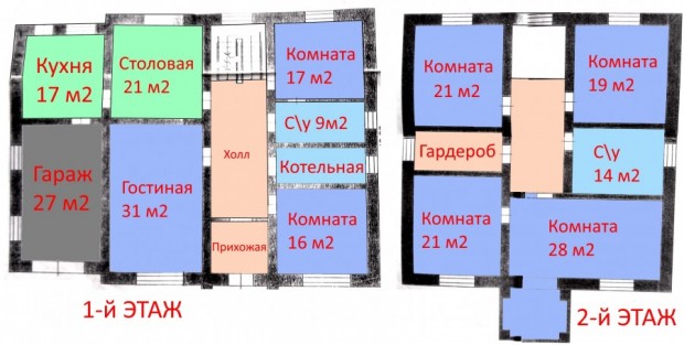 Фотография 2 - Новый коттедж 310 м2 под чистовую отделку в Белгороде в северном районе города