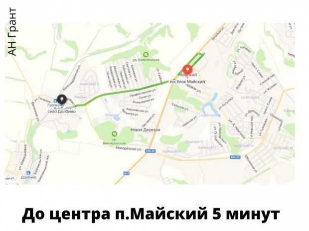 Фотография 11 - Участок 20 соток ИЖС в селе Долбино,рядом  п.МАЙСКИЙ