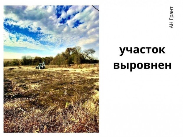 Фотография 4 - Участок 20 соток ИЖС в селе Долбино,рядом  п.МАЙСКИЙ