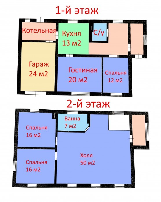 Фотография 2 - Жилой и комфортный КОТТЕДЖ 157м2 + ГАРАЖ, БАНЯ, ЖИЛОЙ ФЛИГЕЛЬ
