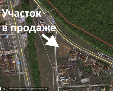 Продаётся участок, 15 соток, коммерческого назначения. Таврово-2.