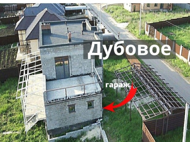 Фотография 1 - Стильный ДОМ 257 м2 в Дубовое с ГАРАЖОМ и БАЛКОНОМ  под финишную декоративную отделку