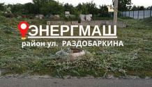Фото участок ижс 15 соток для строительства дома  в районе ул.раздобаркина