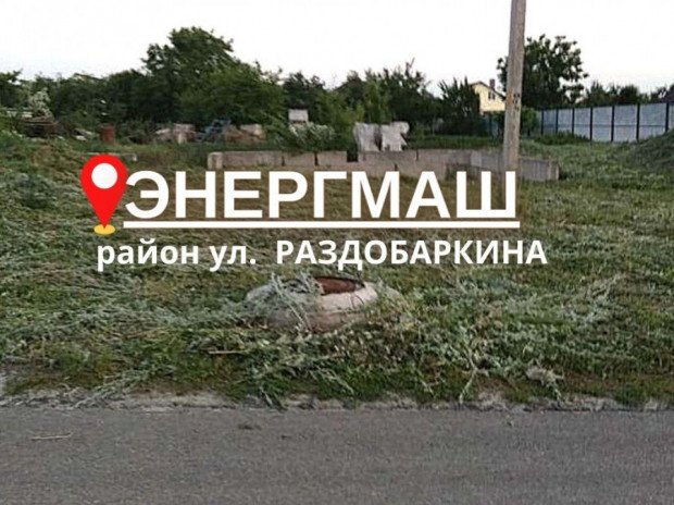 Фотография 1 - Участок ижс 15 СОТОК ДЛЯ СТРОИТЕЛЬСТВА дома  в районе ул.Раздобаркина