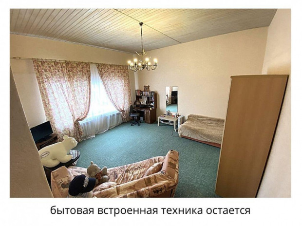 Фотография 12 - Жилой ДОМ 185 м2 с мебелью,ремонтом и САДОМ в Таврово из 3х  ОТДЕЛЬНЫХ жилых зон