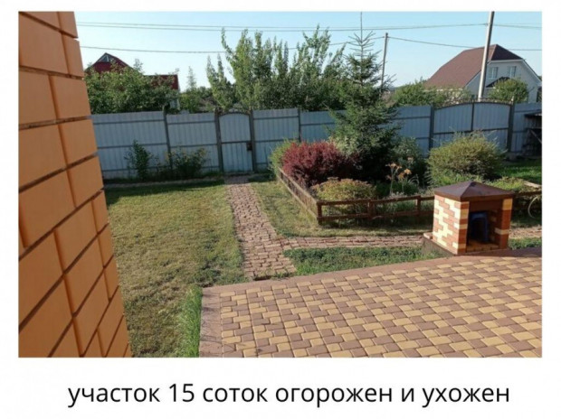 Фотография 4 - Жилой ДОМ 185 м2 с мебелью,ремонтом и САДОМ в Таврово из 3х  ОТДЕЛЬНЫХ жилых зон