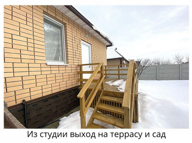 Фотография 8 - Жилой ДОМ 185 м2 с мебелью,ремонтом и САДОМ в Таврово из 3х  ОТДЕЛЬНЫХ жилых зон