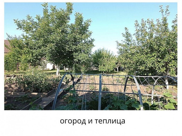 Фотография 6 - Жилой ДОМ 185 м2 с мебелью,ремонтом и САДОМ в Таврово из 3х  ОТДЕЛЬНЫХ жилых зон