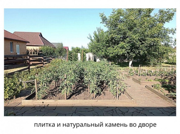 Фотография 7 - Жилой ДОМ 185 м2 с мебелью,ремонтом и САДОМ в Таврово из 3х  ОТДЕЛЬНЫХ жилых зон