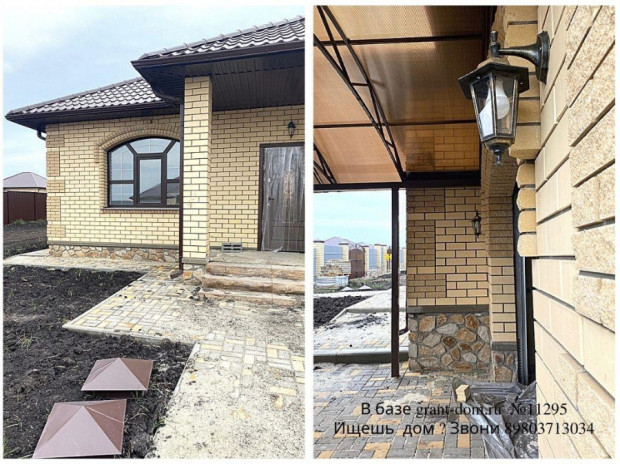 Фотография 37 - Новый 4х-к ДОМ  135 м2 + ГАРАЖ 24 м2 с навесом  +  терраса с БАРБЕКЮ, полная отделка и благоустройство в Дубовое 
