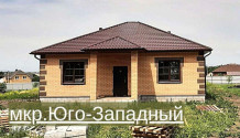 Фото новый 4х-к дом 112 м2 почти под ключ мкр.юго-западный