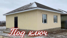 Фото уютный 3х-комнатный дом в никольское с евроремонтом под ключ