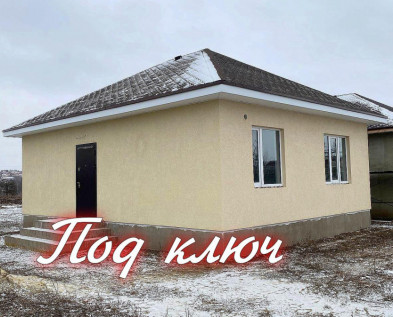 Уютный 3х-комнатный ДОМ в Никольское с ЕВРОРЕМОНТОМ ПОД КЛЮЧ