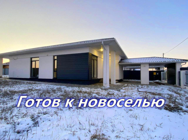 Фотография 1 - Роскошный БЕЛЫЙ 4х-к КОТТЕДЖ 120 м2 + навес с ПОЛНОЙ СТИЛЬНОЙ ОТДЕЛКОЙ в ДУБОВОЕ