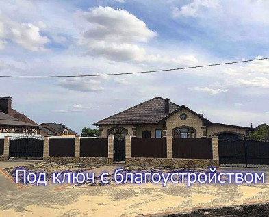 Новый,полностью готовый для проживания  4х-комнатный КОТТЕДЖ 150 м2 с ГАРАЖОМ в Дубовое