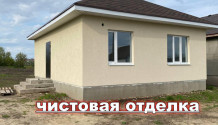 Фото новый 3х-комнатный дом 60 м2 с чистовой отделкой и отоплением в никольское