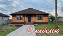 Фото шикарный 4х-комнатный дом 114 м2 с мебелью и техникой в  мкр.таврово-8