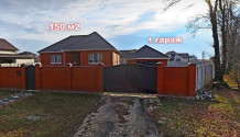 Фото жилой просторный 4х-комнатный  дом 150 м2+ гараж в микрорайоне  шишино
