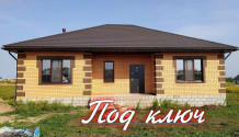 Фото новый  4х-комнатный дом 95 м2 под ключ в микрорайоне юго-западный 2.4