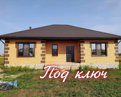 Новый  4х-комнатный дом 95 м2 под ключ в микрорайоне Юго-Западный 2.4