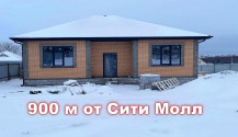 Фото новый 4х-к дом 108 м2  в чистовой отделке  в мкр. тополек дубовое