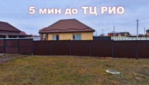 Фото жилой 3х-к дом 80 м2 с ремонтом в мкр. беломестное-37, рядом рио и северный