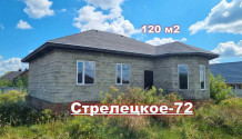 Фото новый 4х-комнатный блочный дом 120 м2 под отделку в мкр. стрелецкое-72