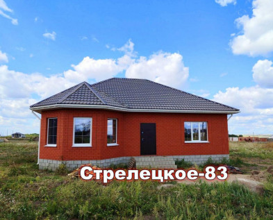 Новый кирпичный 4х-комнатный ДОМ 106 м2  в мкр Стрелецкое-83, рядом ул. Сумская