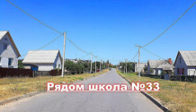 Фото участок 15 соток ижс в белгороде ,в  районе ул.сумская, рядом школа №33